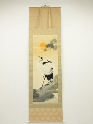 瑞雲筆　旭日双鶴　肉筆絹本掛軸（共箱）